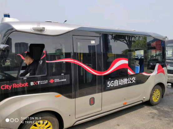 上海本安自動駕駛數據采集解決方案